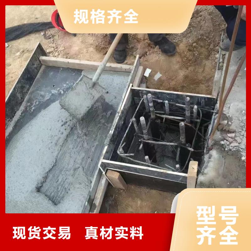 灌浆料准时交付