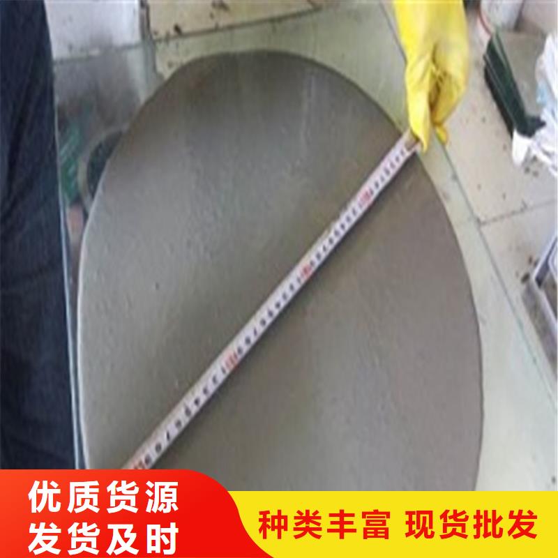 灌浆料地脚螺栓锚固灌浆料价格实惠工厂直供