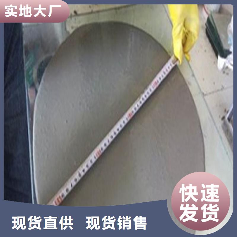灌浆料准时交付