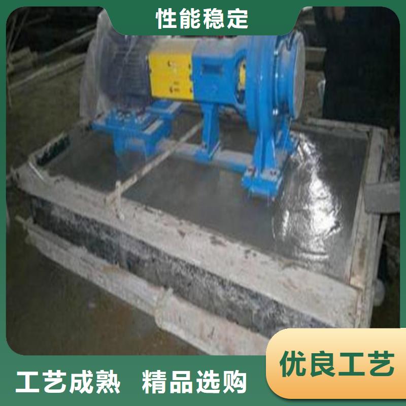 灌浆料地脚螺栓锚固灌浆料价格实惠工厂直供