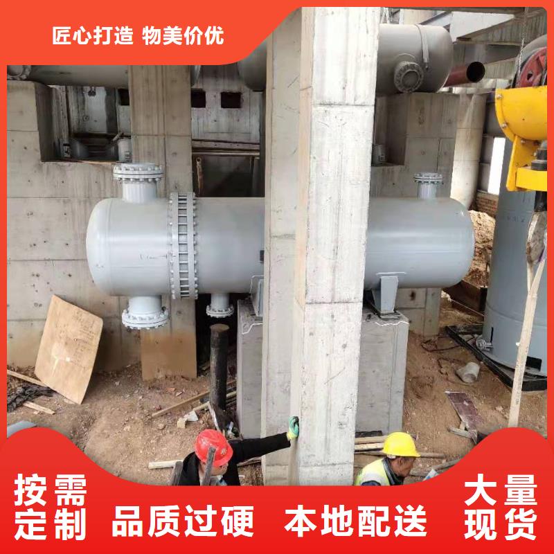 灌浆料的图文介绍