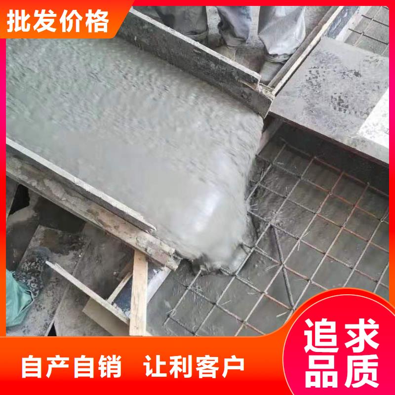 灌浆料规格齐全