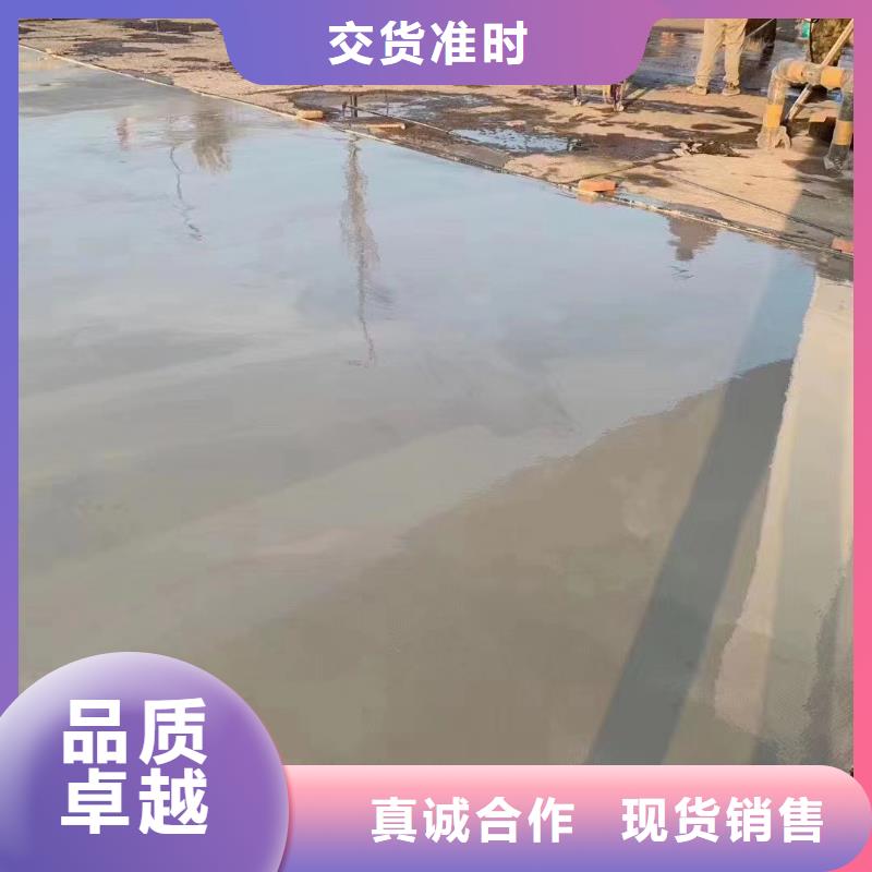 灌浆料视频-灌浆料|吕梁市|离石|文水|大同|阳泉|晋中|太原|晋城|临汾|忻州