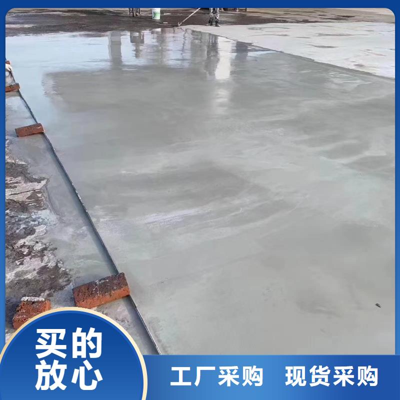 灌浆料视频-双辽|梨树|辽源|延边|长春|吉林石博士灌浆料_ 石博士建材(四平市分公司)