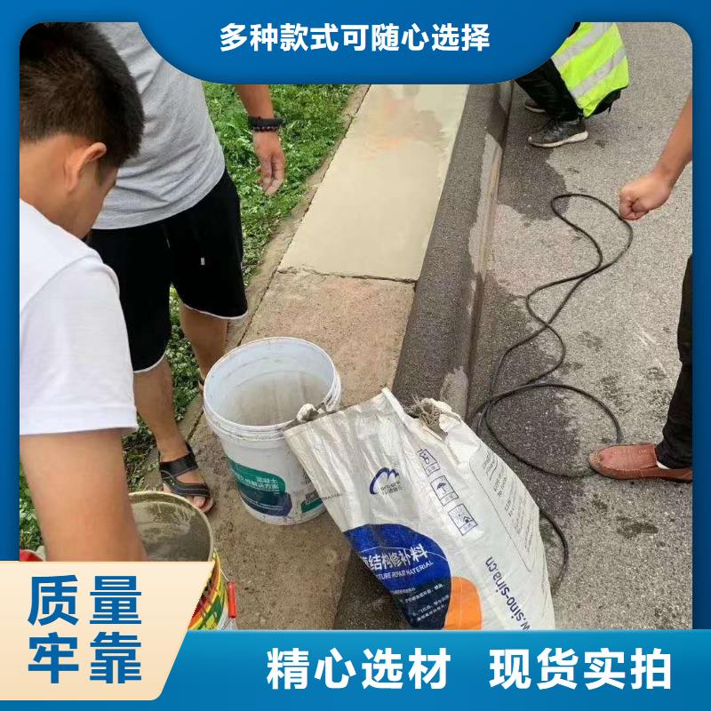 灌浆料视频-双辽|梨树|辽源|延边|长春|吉林石博士灌浆料_ 石博士建材(四平市分公司)