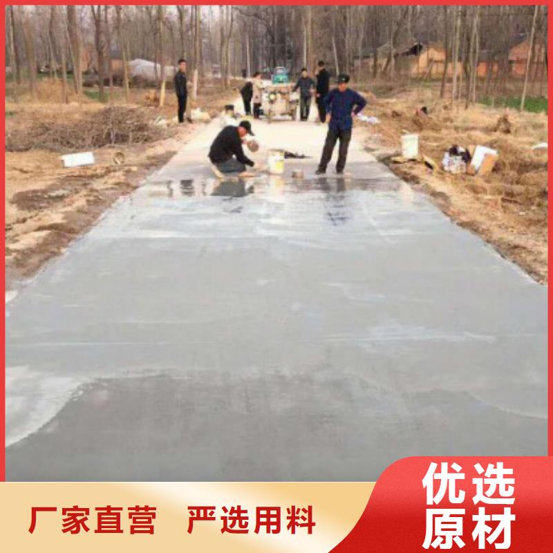 灌浆料视频-灌浆料|吕梁市|离石|文水|大同|阳泉|晋中|太原|晋城|临汾|忻州