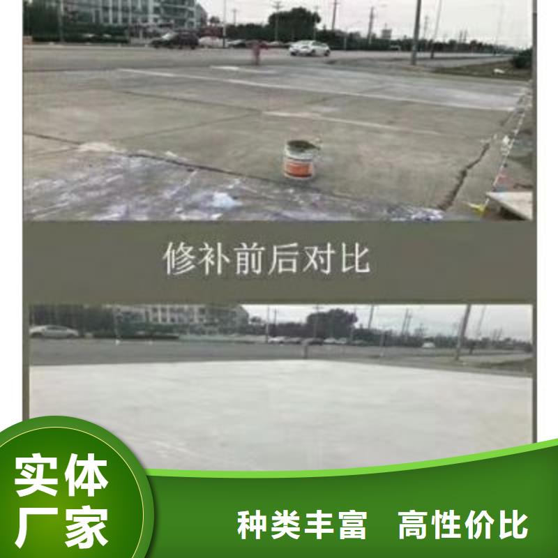 灌浆料视频-灌浆料|吕梁市|离石|文水|大同|阳泉|晋中|太原|晋城|临汾|忻州