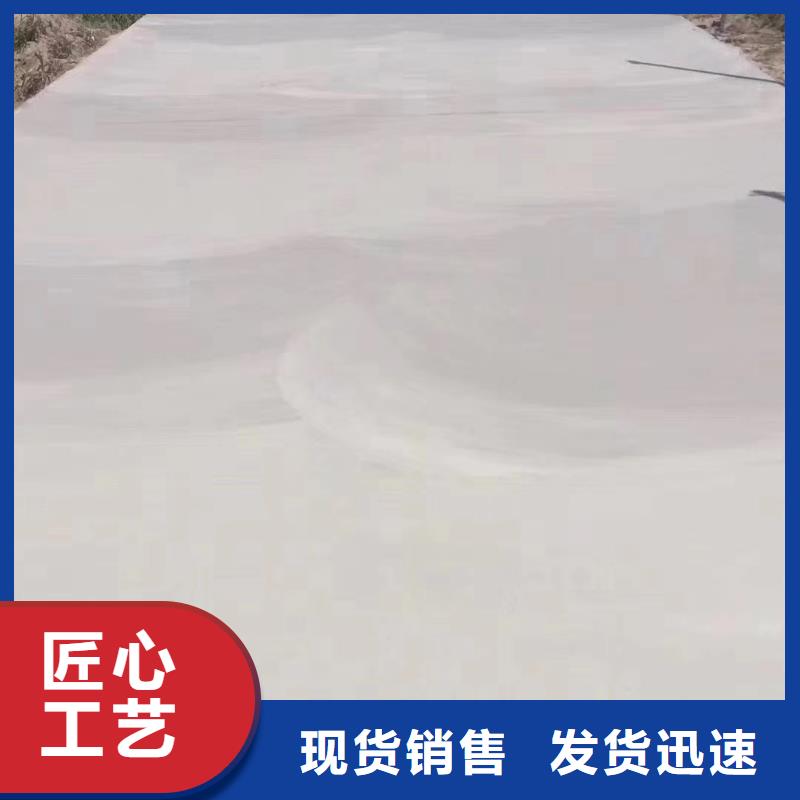 灌浆料视频-双辽|梨树|辽源|延边|长春|吉林石博士灌浆料_ 石博士建材(四平市分公司)