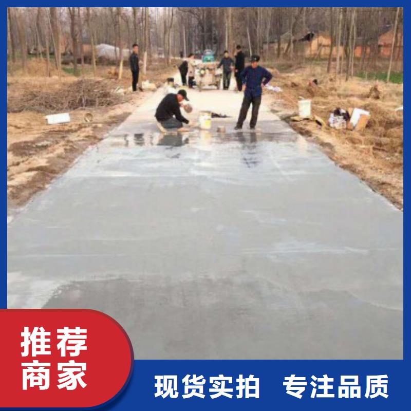 灌浆料视频-灌浆料|吕梁市|离石|文水|大同|阳泉|晋中|太原|晋城|临汾|忻州