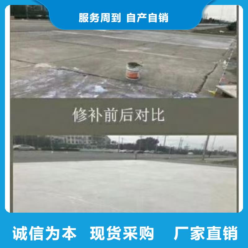 灌浆料视频-灌浆料|吕梁市|离石|文水|大同|阳泉|晋中|太原|晋城|临汾|忻州