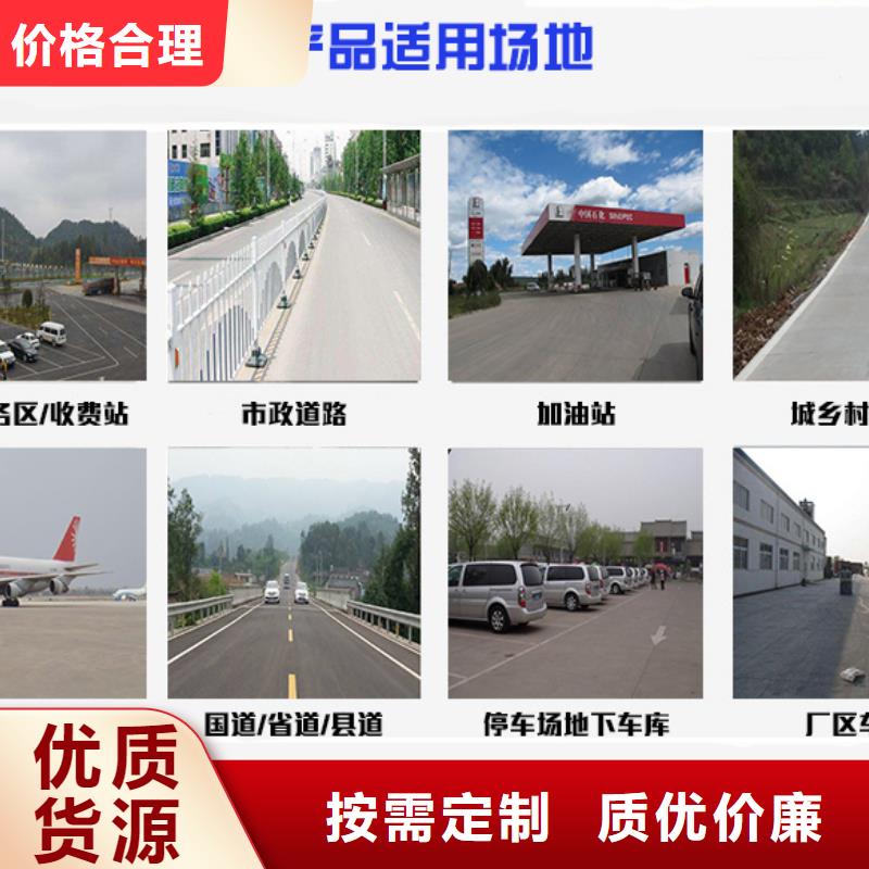 灌浆料视频-双辽|梨树|辽源|延边|长春|吉林石博士灌浆料_ 石博士建材(四平市分公司)