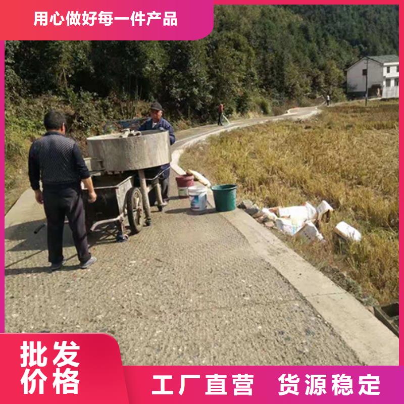 灌浆料视频-灌浆料|吕梁市|离石|文水|大同|阳泉|晋中|太原|晋城|临汾|忻州