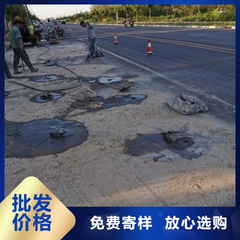 灌浆料视频-辽宁省丹东市石博士灌浆料可服务区域振兴|元宝|铁岭|鞍山|朝阳|营口等