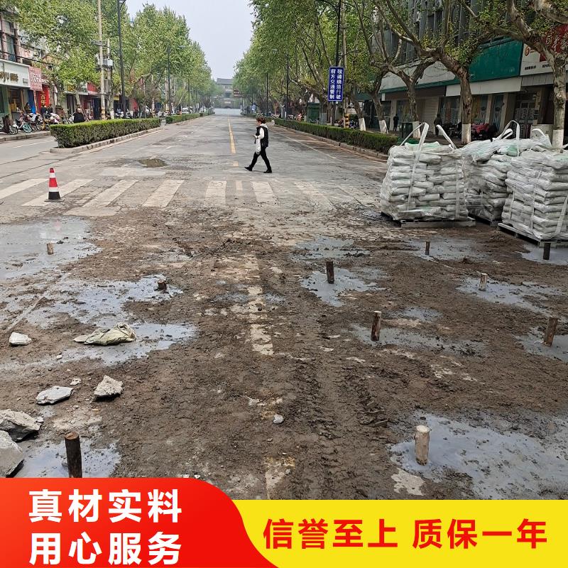 压浆料注浆料资质认证