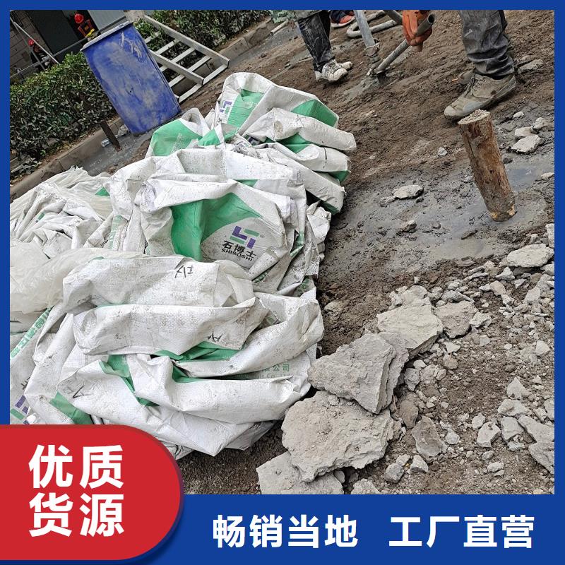 【压浆料】灌浆料精品选购