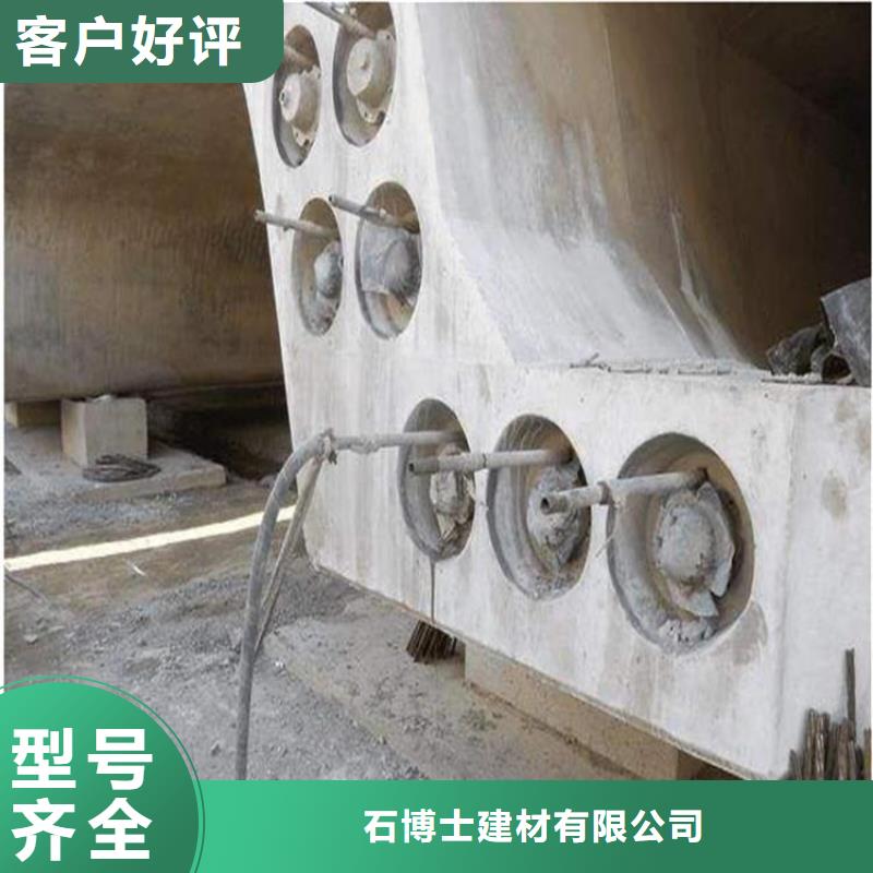 压浆料-灌浆料专注细节专注品质
