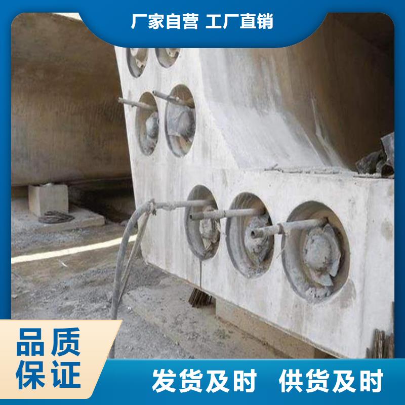 灌浆料视频-辽宁省丹东市石博士灌浆料可服务区域振兴|元宝|铁岭|鞍山|朝阳|营口等
