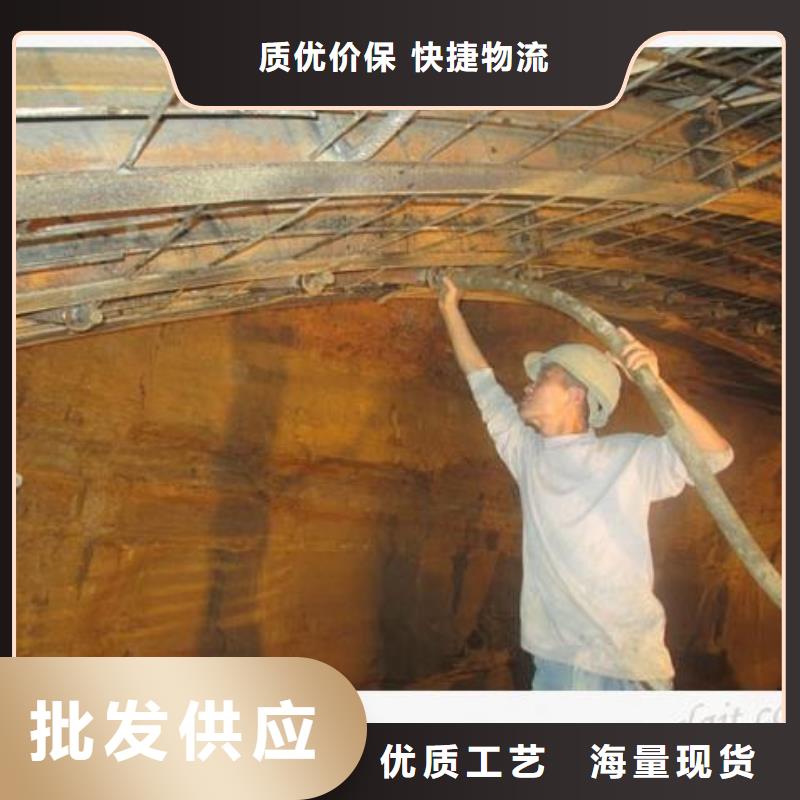 【压浆料】灌浆料精品选购