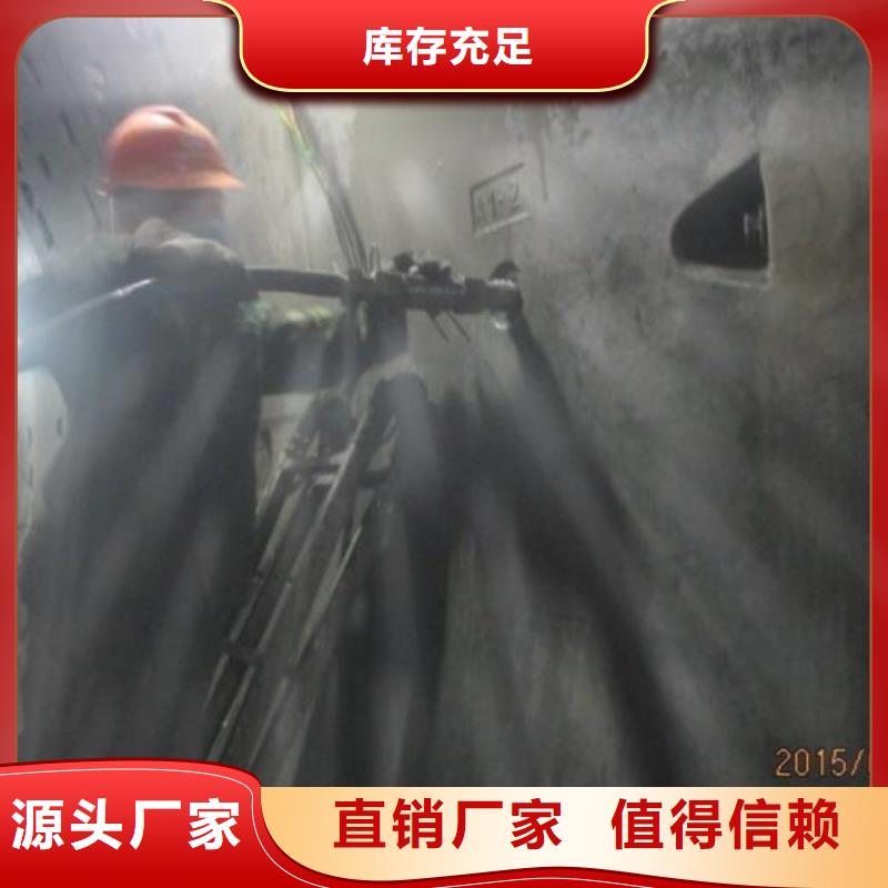 压浆料注浆料采购无忧