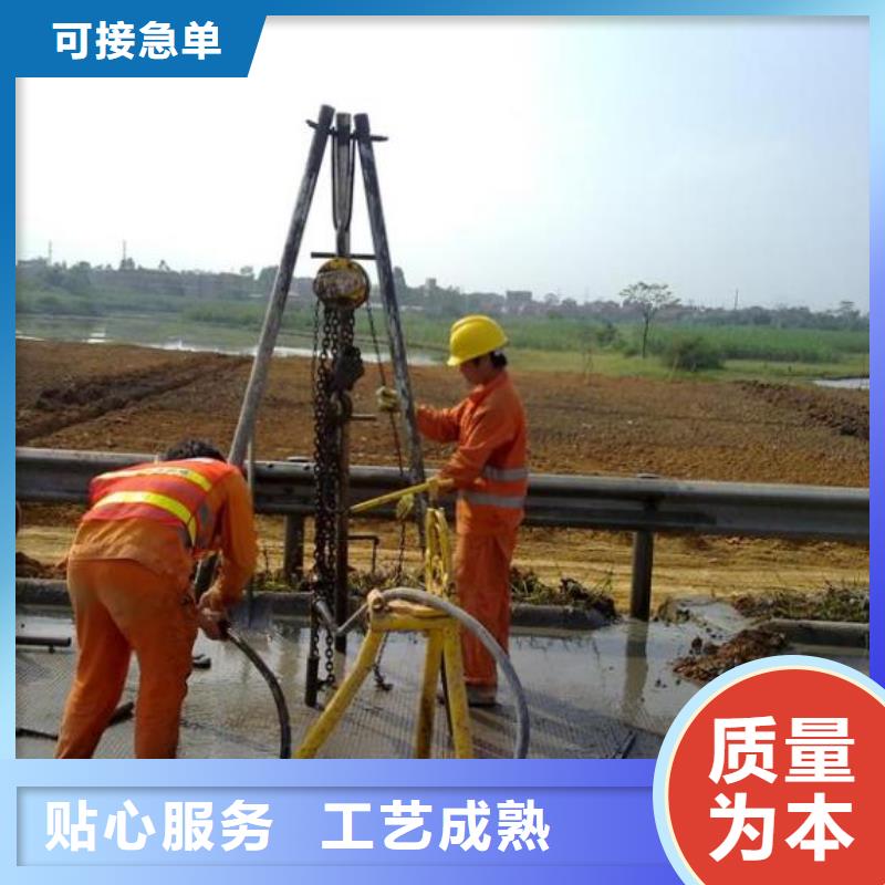 灌浆料视频-黎平|麻江|遵义|贵阳|毕节|黔南|安顺|铜仁|黔西南灌浆料品类齐全-石博士建材(黔东南市分公司)