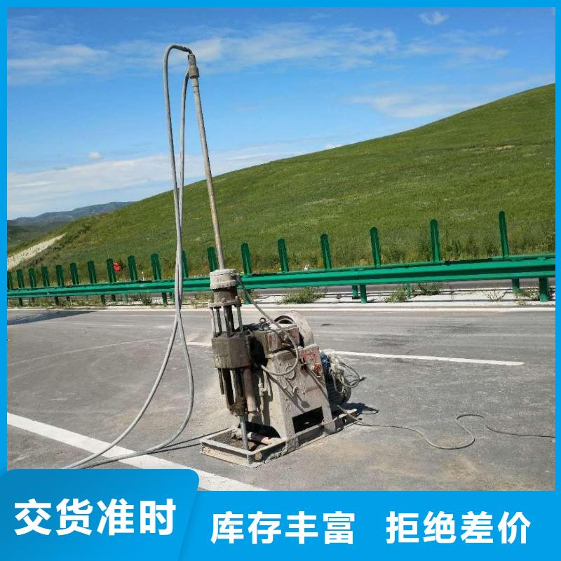压浆料注浆料资质认证