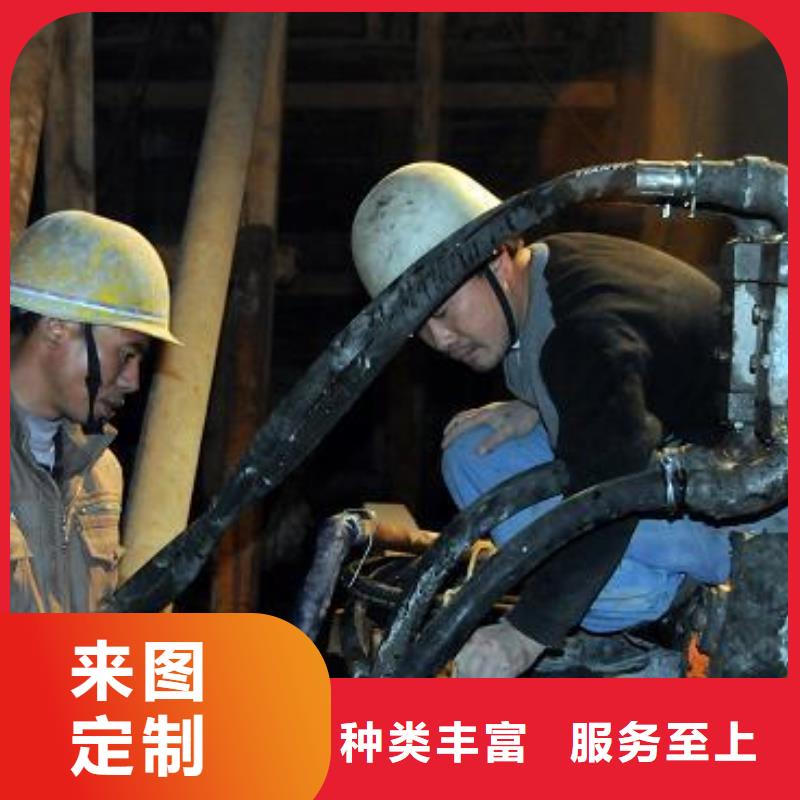 灌浆料视频-辽宁省丹东市石博士灌浆料可服务区域振兴|元宝|铁岭|鞍山|朝阳|营口等