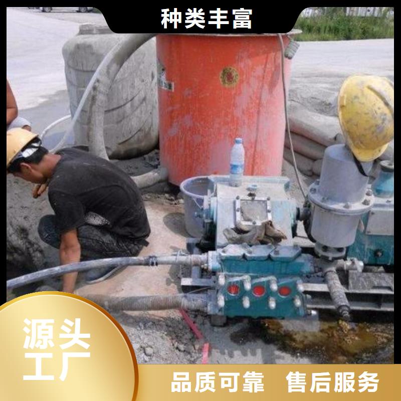 压浆料-水泥地面快速修补材料买的放心安兴用的舒心
