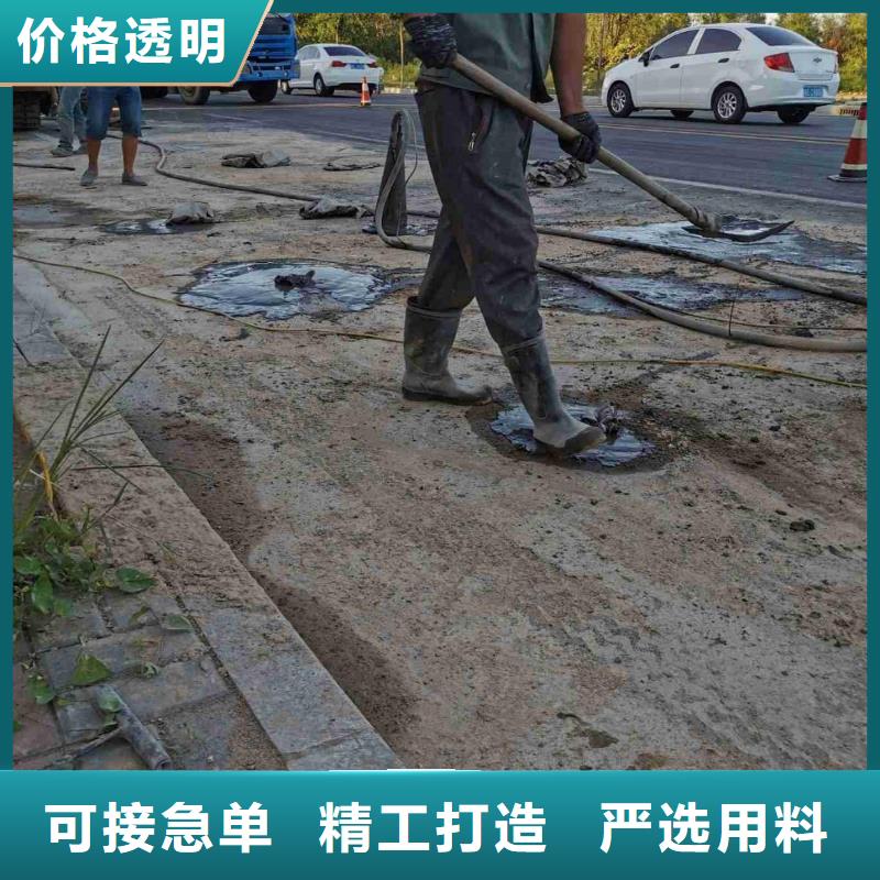 灌浆料视频-黎平|麻江|遵义|贵阳|毕节|黔南|安顺|铜仁|黔西南灌浆料品类齐全-石博士建材(黔东南市分公司)