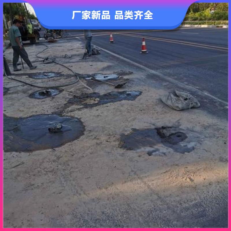 压浆料-灌浆料专注细节专注品质