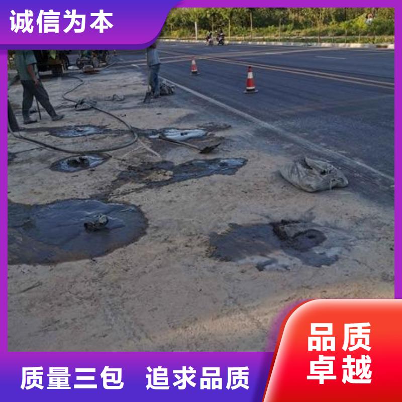 压浆料注浆料资质认证