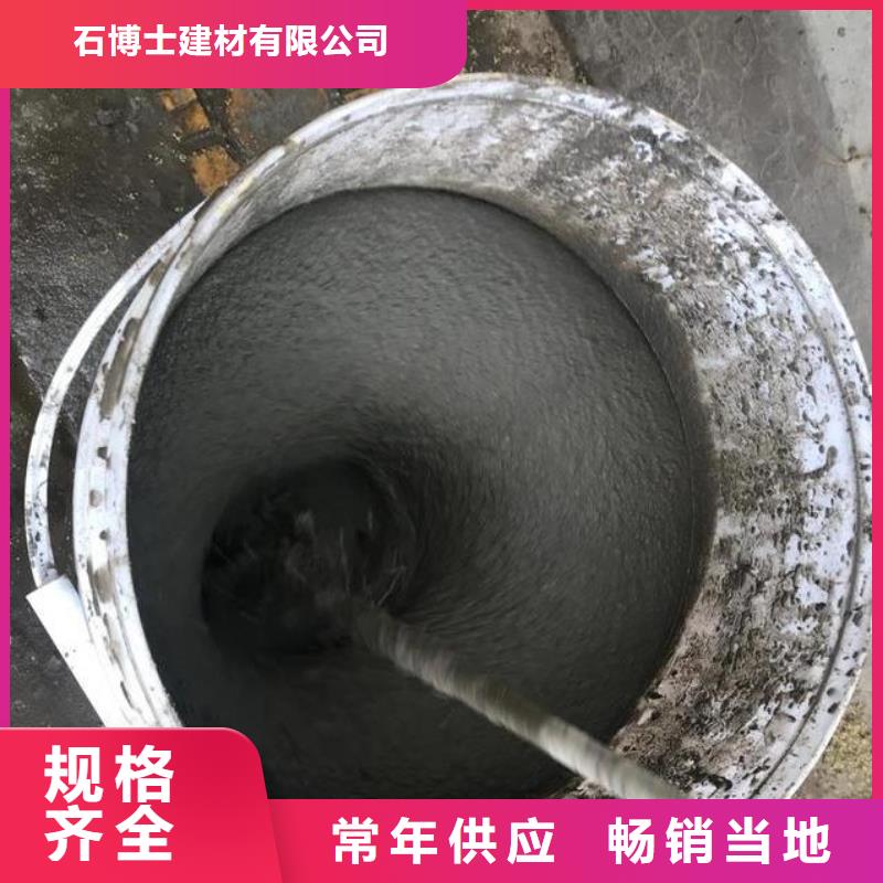 抹面砂浆,地脚螺栓锚固灌浆料用品质赢得客户信赖