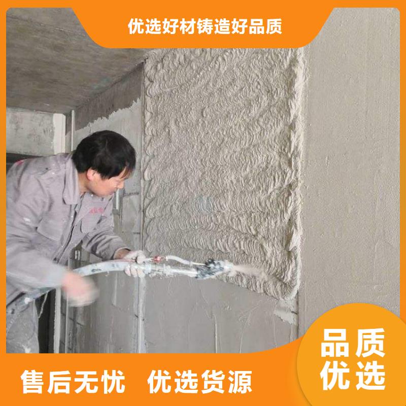 抹面砂浆,地脚螺栓锚固灌浆料用品质赢得客户信赖