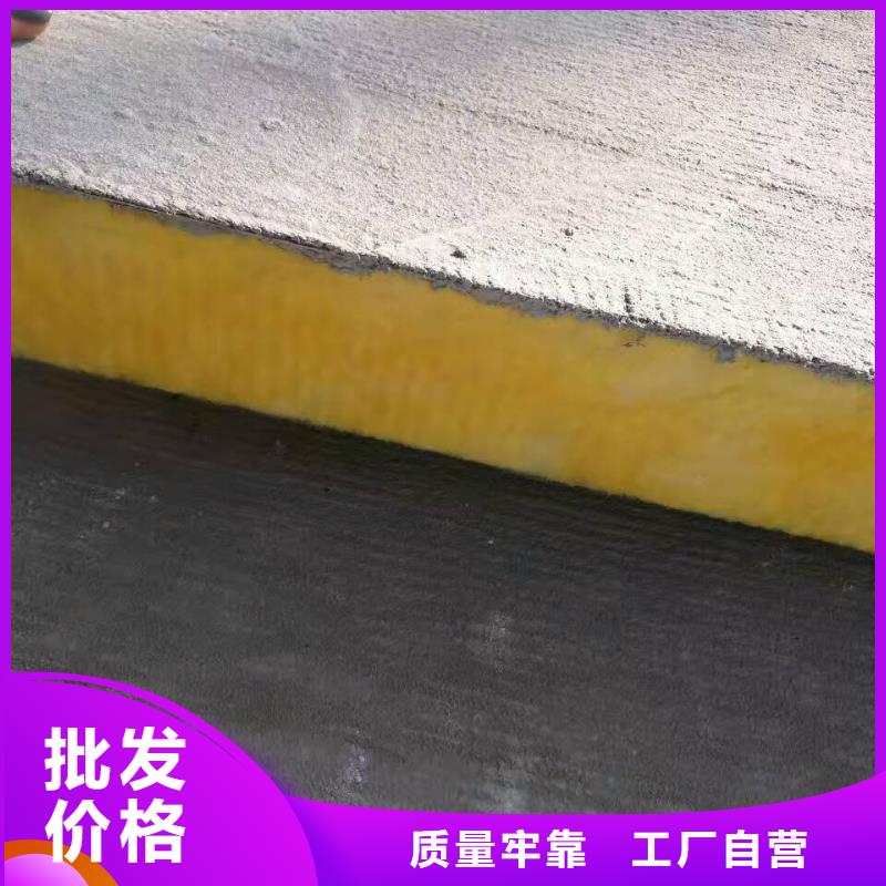 抹面砂浆注浆料精品选购