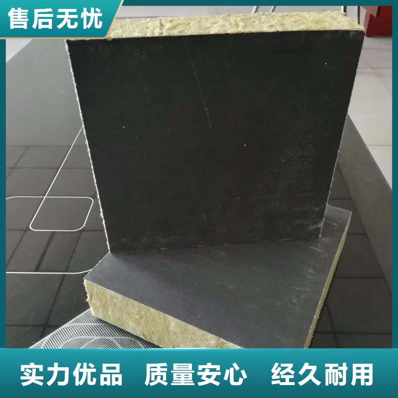 抹面砂浆,地脚螺栓锚固灌浆料用品质赢得客户信赖