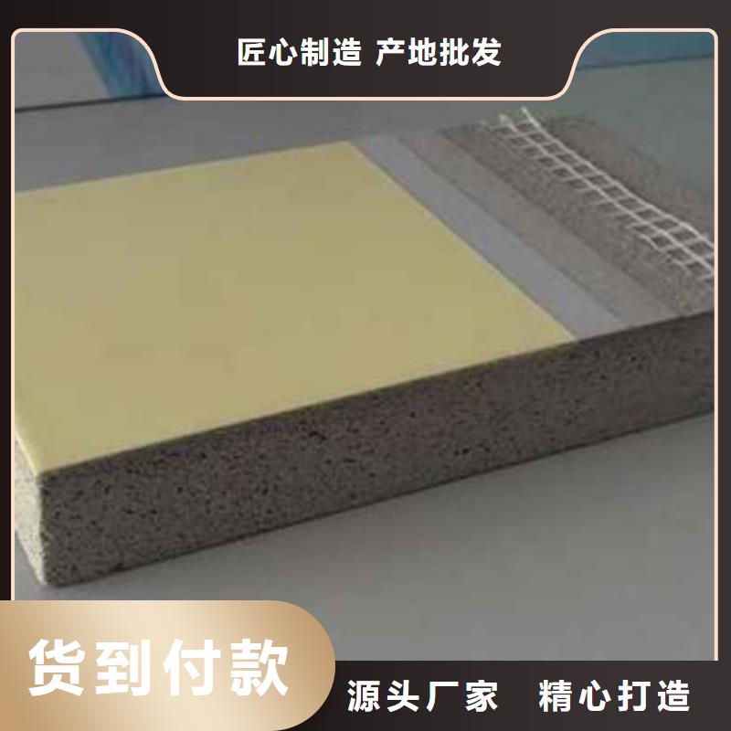 抹面砂浆注浆料精品选购