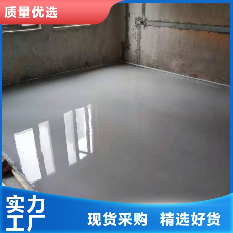 石膏自流平【灌浆料】品质有保障
