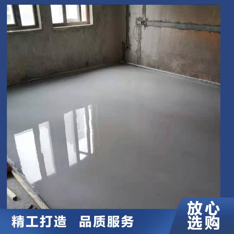 灌浆料视频-灌浆料-广西省玉林市【同城】 【附近】品牌-北流|博白|来宾|南宁|桂林|防城港