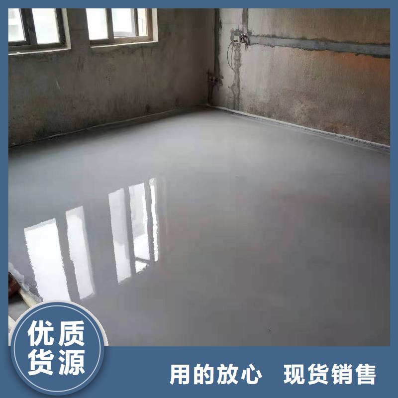 灌浆料视频-灌浆料-山西省临汾市大宁|翼城|长治|运城|朔州|忻州|吕梁【同城】 【附近】服务商