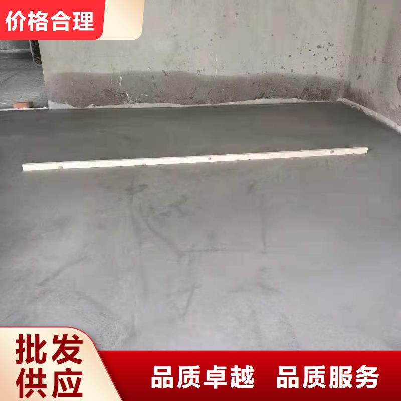 石膏自流平,注浆料价格合理