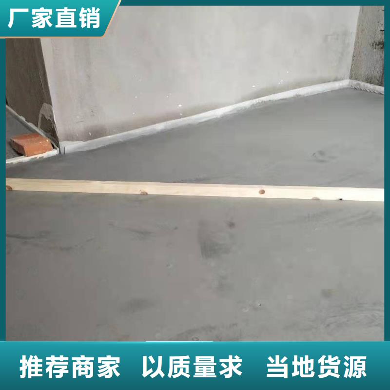 灌浆料视频-灌浆料-山西省临汾市大宁|翼城|长治|运城|朔州|忻州|吕梁【同城】 【附近】服务商
