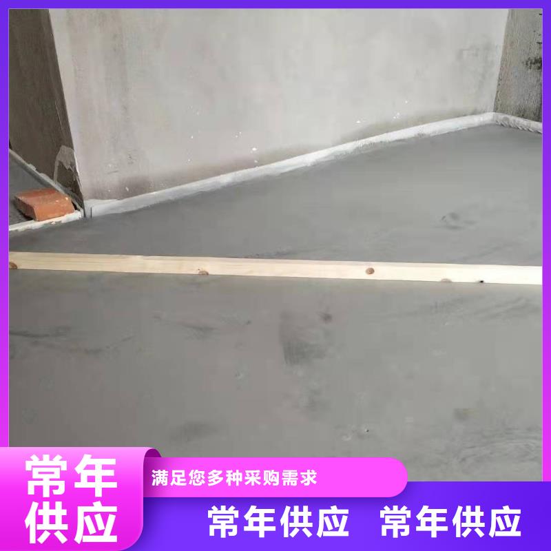 石膏自流平,注浆料价格合理
