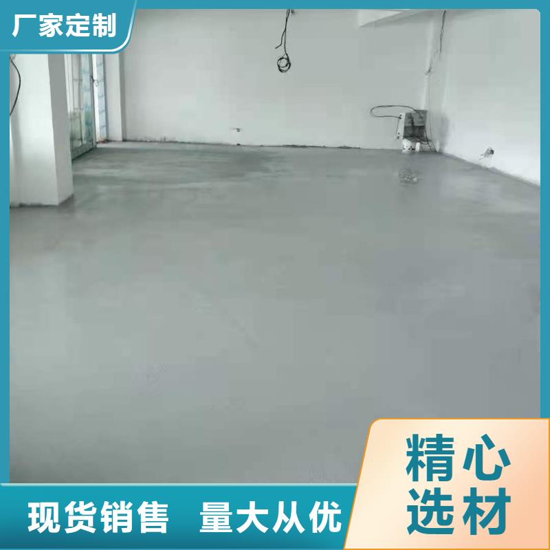 灌浆料视频-灌浆料-广西省玉林市【同城】 【附近】品牌-北流|博白|来宾|南宁|桂林|防城港