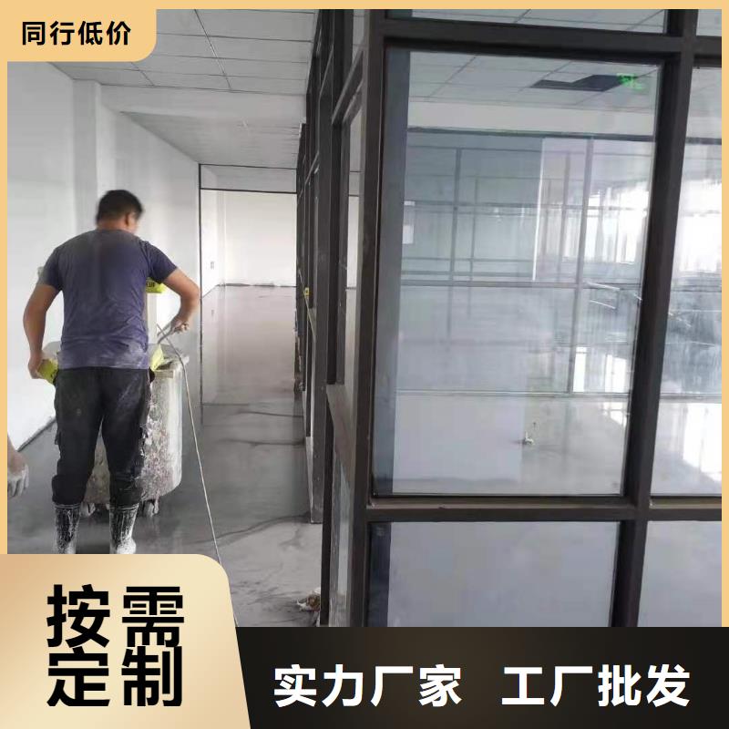 灌浆料视频-灌浆料-山西省临汾市大宁|翼城|长治|运城|朔州|忻州|吕梁【同城】 【附近】服务商