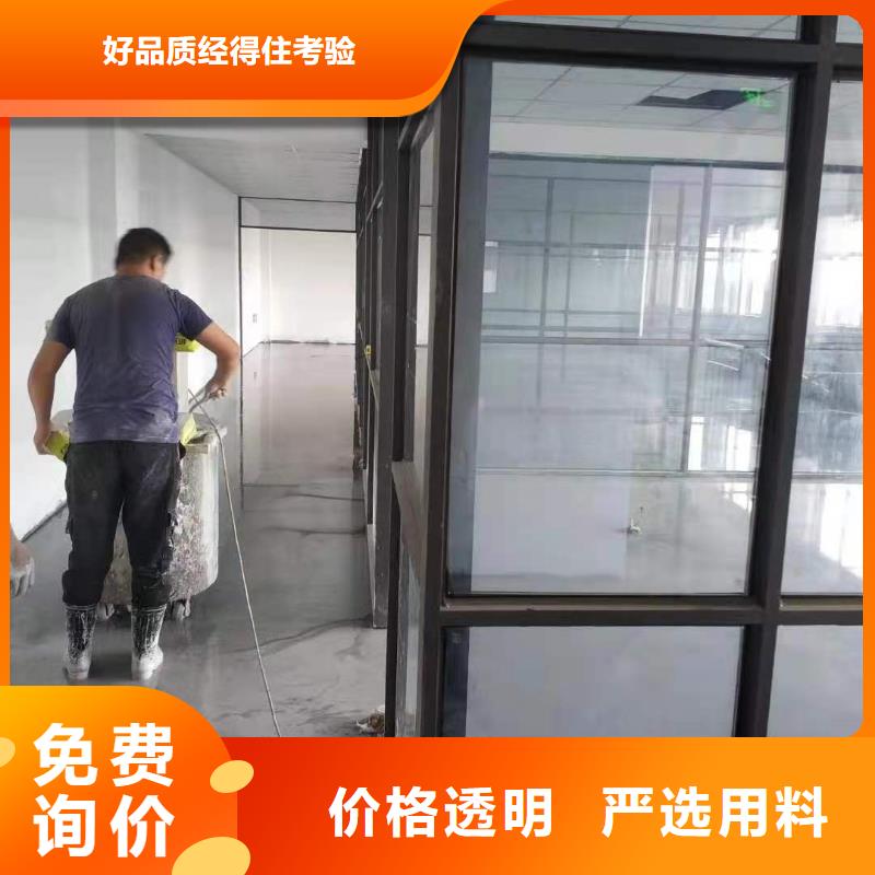 石膏自流平,注浆料价格合理