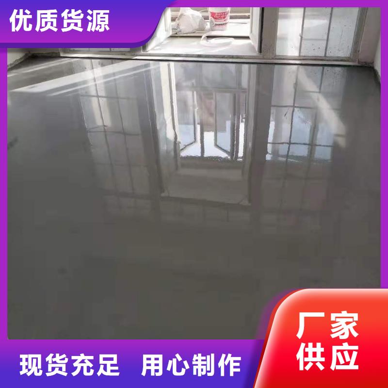 石膏自流平,注浆料价格合理