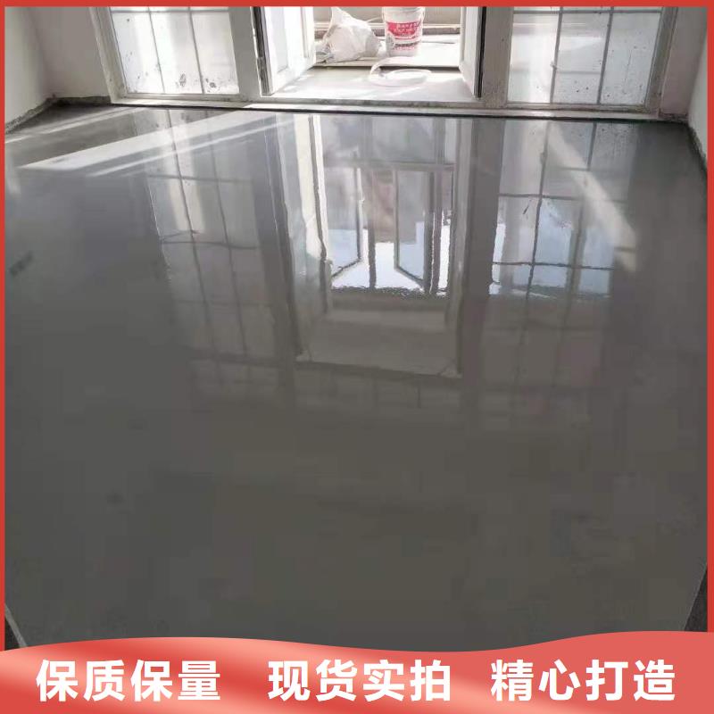 灌浆料视频-灌浆料-山西省临汾市大宁|翼城|长治|运城|朔州|忻州|吕梁【同城】 【附近】服务商