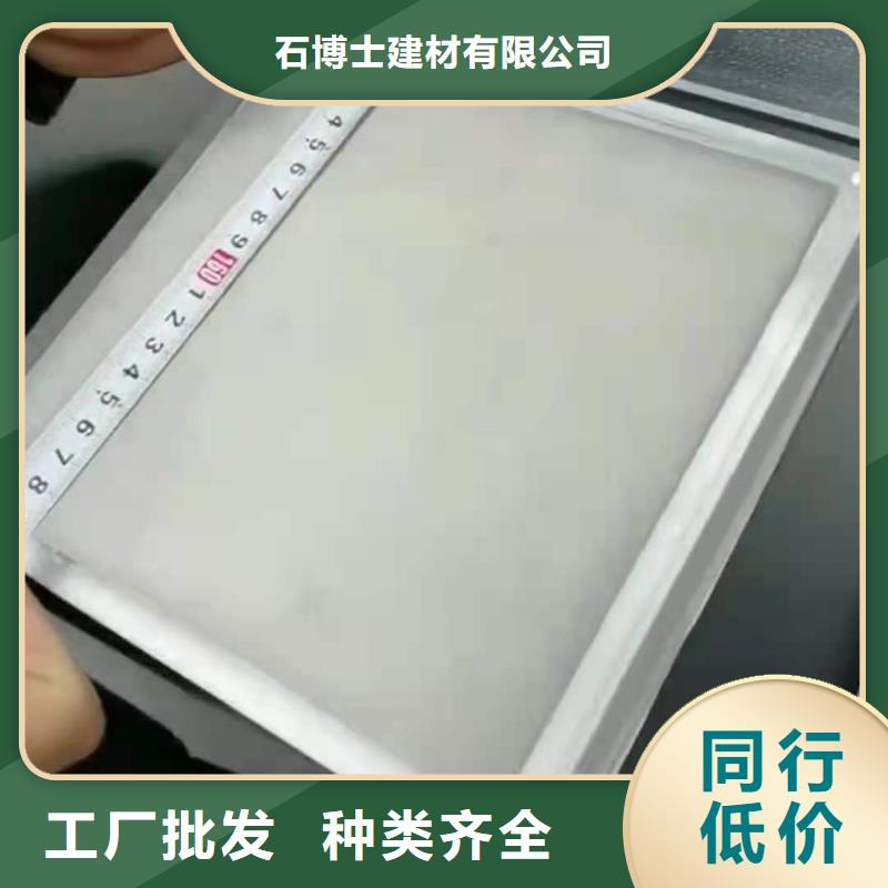 石膏自流平注浆料N年专注