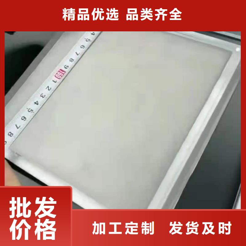 【石膏自流平】-注浆料品质不将就