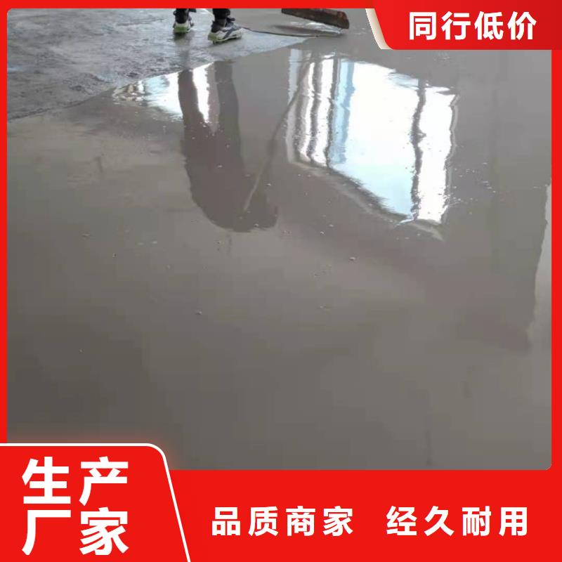 石膏自流平注浆料N年专注