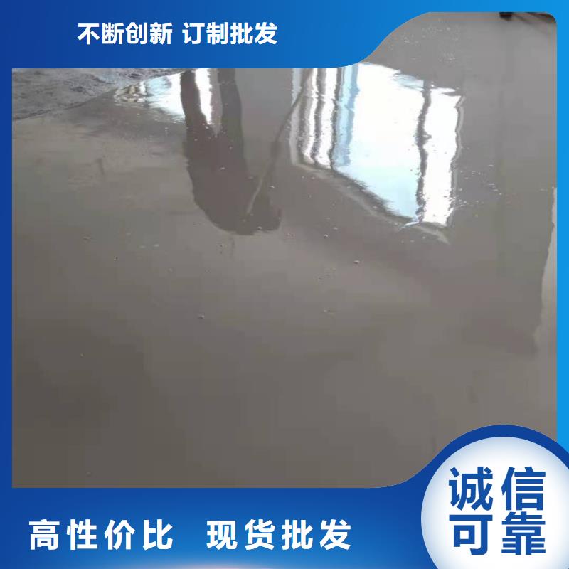 灌浆料视频-灌浆料-山西省临汾市大宁|翼城|长治|运城|朔州|忻州|吕梁【同城】 【附近】服务商